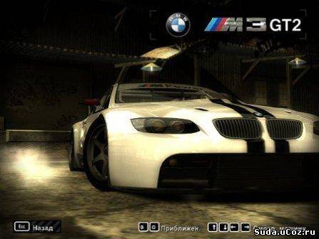   Need For Speed Most Wanted Black Edition  -  4